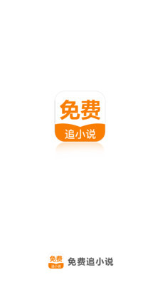 皇冠登陆